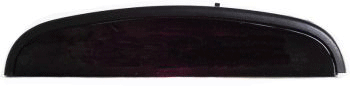 Display for electromagnetic parking sensors Display parking sensor rear invisible